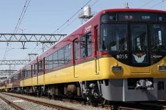 京阪電鉄「磁気定期券」を廃止へ 3月からIC定期券に集約