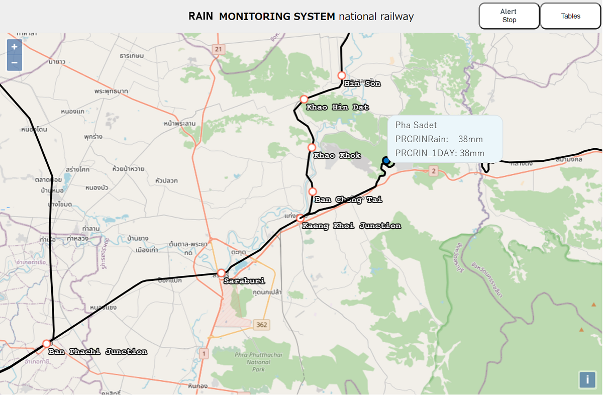 鉄道気象サービス「Go or NG Decision Support」の提供イメージ（画像：ウェザーニューズ）。