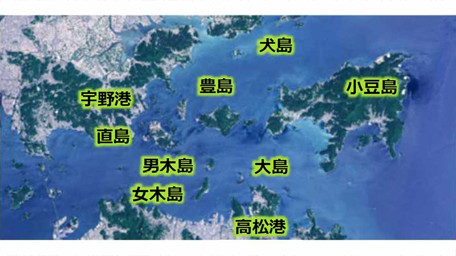 MaaSアプリ「Horai」で利用できる海上タクシーの島（画像：国土交通省四国地方整備局）。