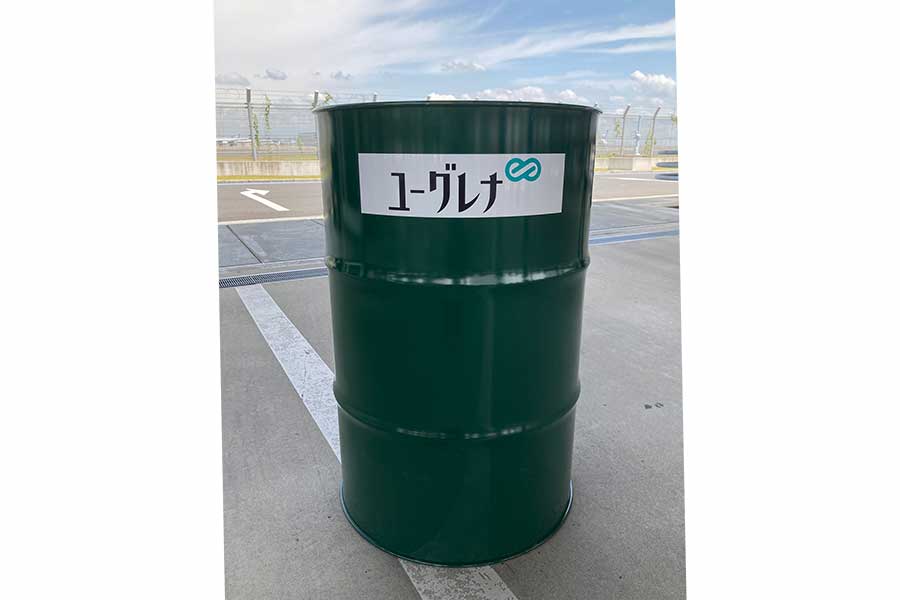 ユーグレナのバイオジェット燃料（画像：ユーグレナ）。