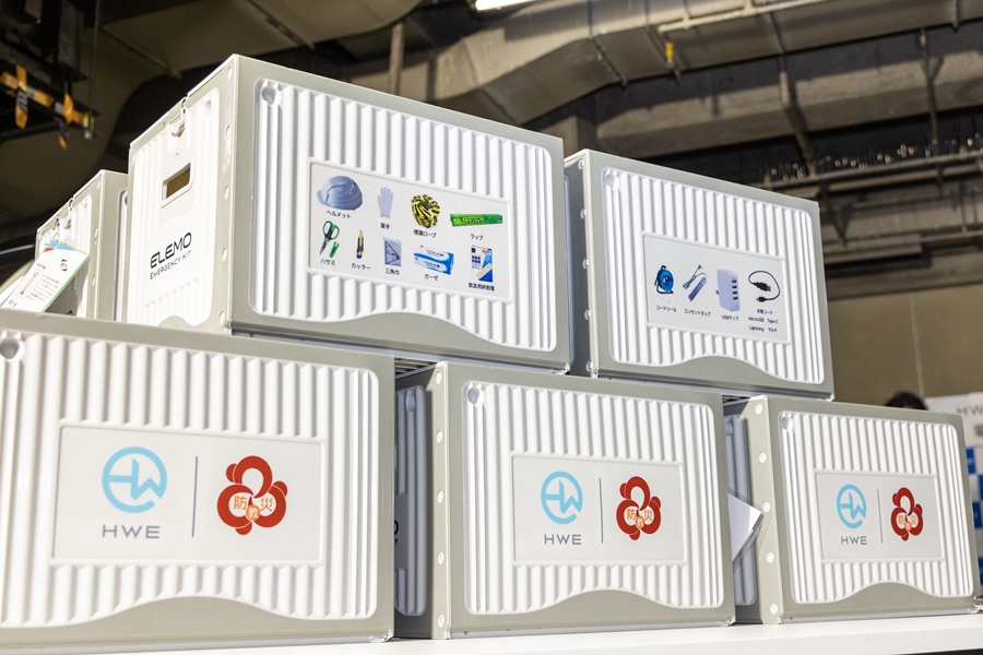「ELEMO」に積載される防災備蓄品（画像：HW ELECTRO）。