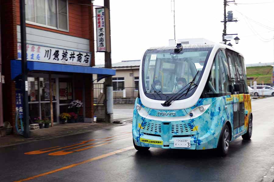 ストア 境 町 駅 バス