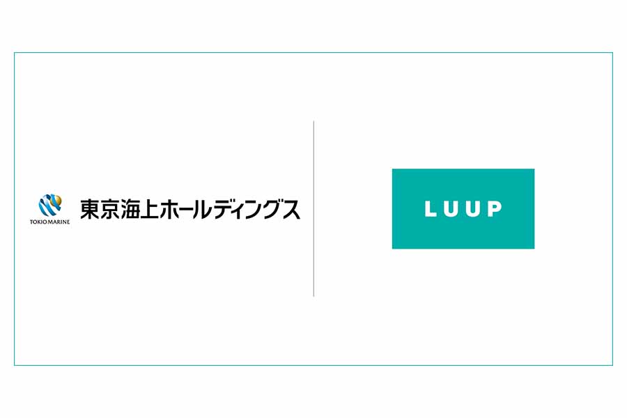 東京海上ホールディングスとLuupが資本業務提携（画像：Luup）。