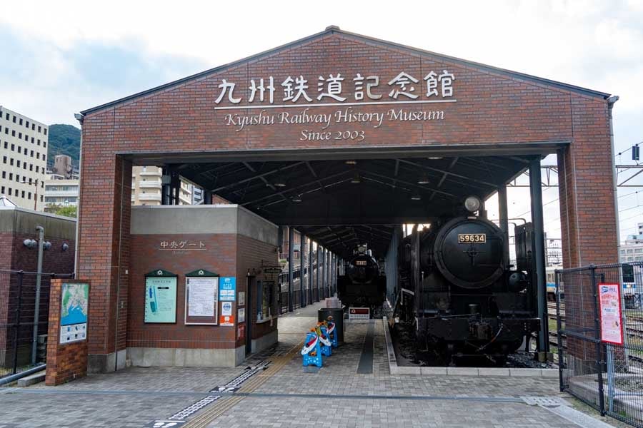 福岡県北九州市にある九州鉄道記念館（画像：写真AC）