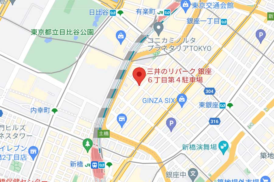 東京都中央区にある「三井のリパーク 銀座6丁目第4駐車場」。利用料金は550円／10分と書いてある2021年6月撮影（画像：(C)Google）