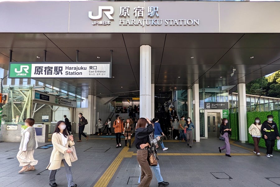 山手線・原宿駅（画像：写真AC）