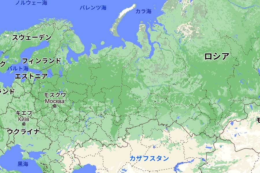 大国ロシアのイメージ（画像：(C)Google）