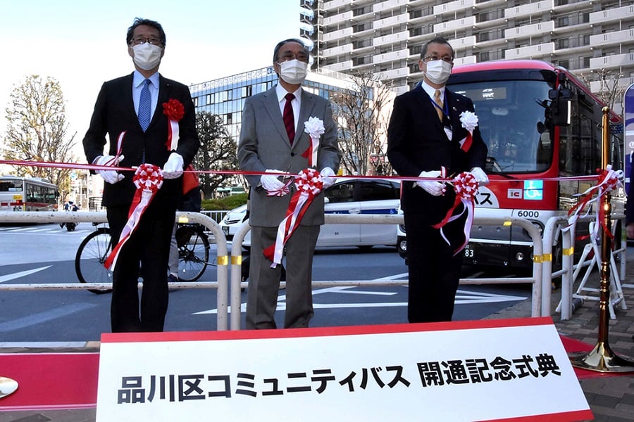 コミュニティバス開通記念式典の様子（画像：品川区）