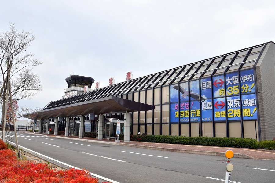 兵庫県の但馬空港。バスは平日3便、土日祝2便のみ（画像：シカマアキ）