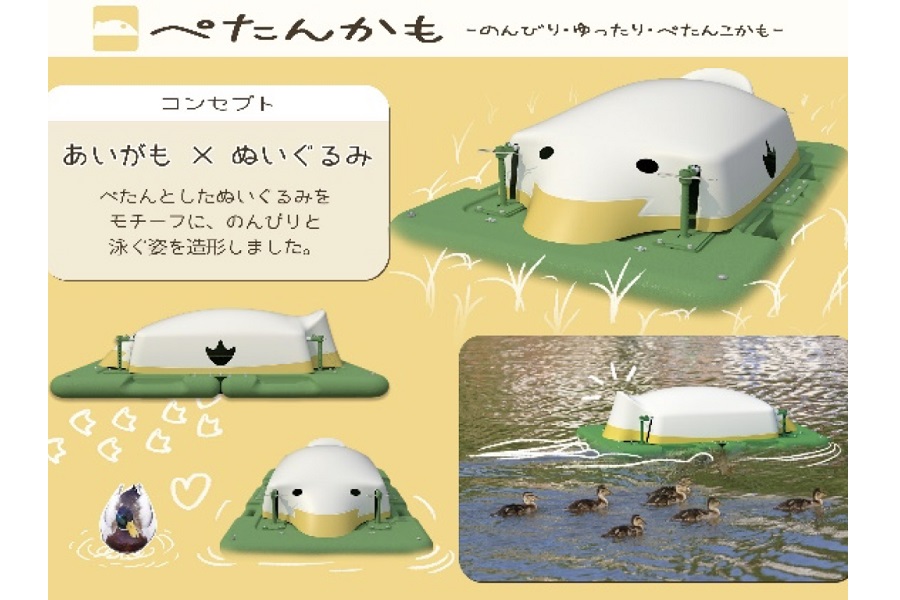 金賞の中村哲さんのデザイン（画像：有機米デザイン）