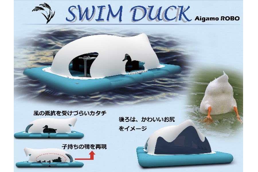 銀賞の原慧太朗さんのデザイン（画像：有機米デザイン）
