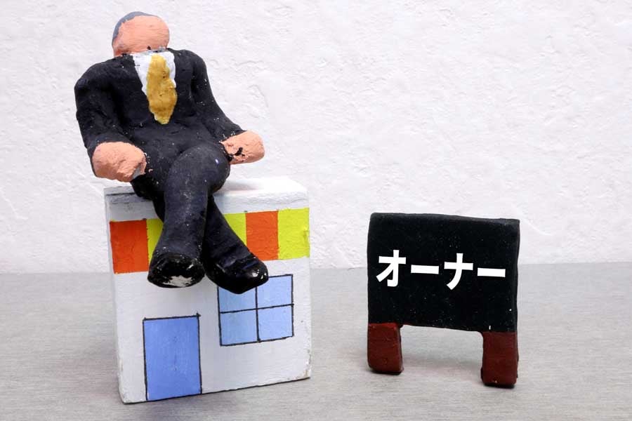 中小零細企業のイメージ（画像：写真AC）