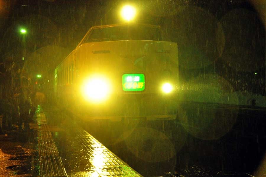 JR東日本485系の快速〈くびき野〉（画像：岸田法眼）