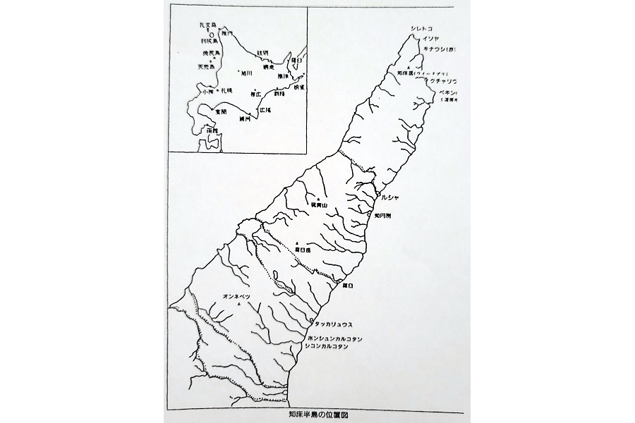 知床岬の略図（画像：合田一道）