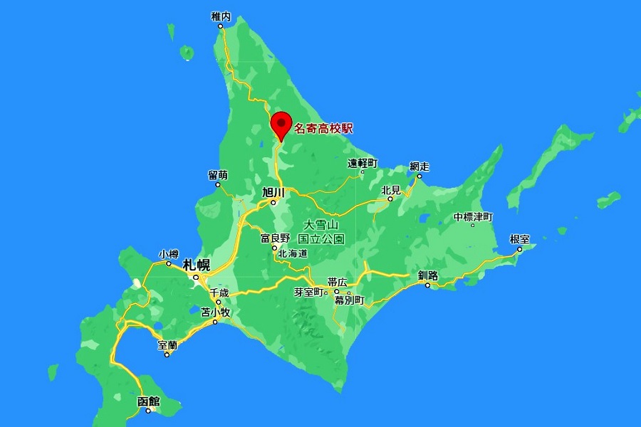 名寄高校駅の位置（画像：（C）Google）