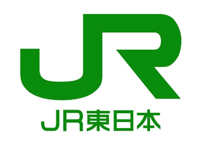 JR東日本のロゴ（画像：JR東日本）