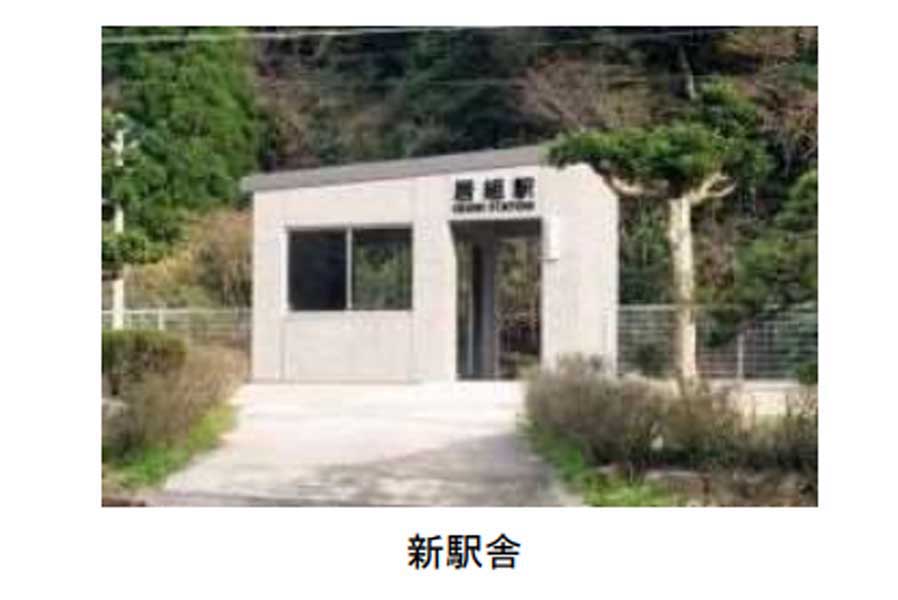 山陰線居組駅の新駅舎（画像：JR西日本）