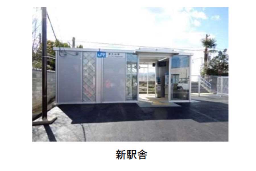桜井線香久山駅の新駅舎（画像：JR西日本）