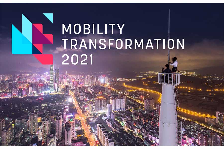 「Mobility Transformation 2021」は2021年6月29日・30日にオンラインで開催（画像：スマートドライブ）。