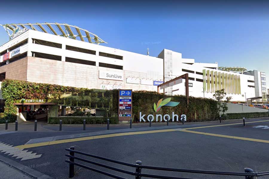 七隈線終点の橋本駅前に広がる「木の葉モール橋本」（画像：(C)Google）