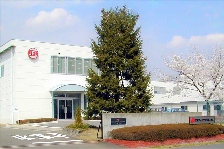 日本ファインセラミックス本社事業所(画像:日揮ホールディングス)