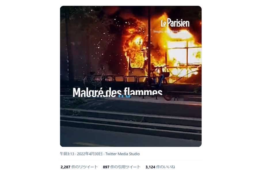 4月29日にパリで発生したRATP社の電気バス火災。火災は、イル・ド・フランス地方で1か月の間に3件発生している（画像：Le Parisienのツイッター）