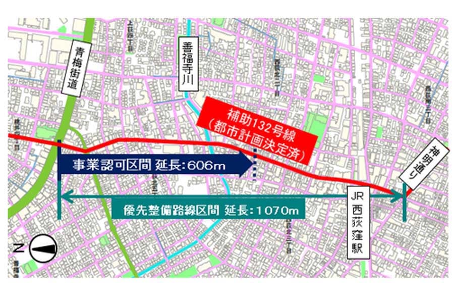 拡幅が進められている西荻窪の北銀座通り（画像：杉並区）