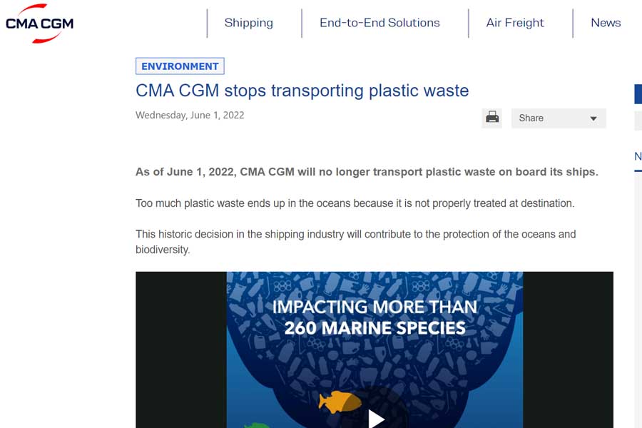 プラスチックごみの海上輸送を止めると発表したCMA-CGMのウェブサイト（画像：CMA-CGM）