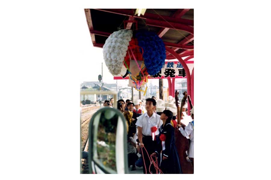 1989年10月のくま川鉄道「開業初日」の様子（画像：くま川鉄道）