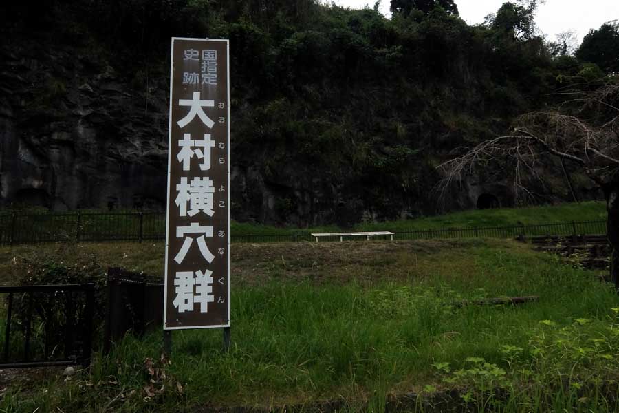 2020年10月の人吉市の様子（画像：昼間たかし）