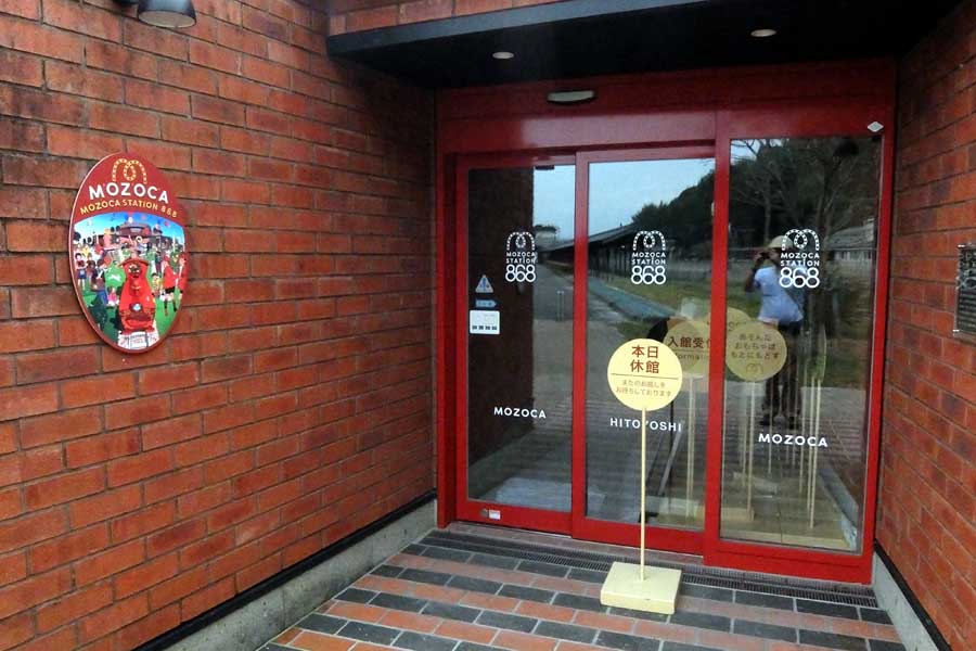 2020年10月の人吉市の様子（画像：昼間たかし）