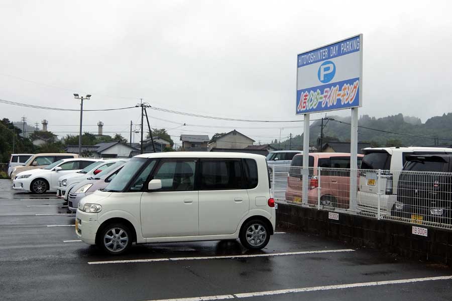 2020年10月の人吉市の様子（画像：昼間たかし）