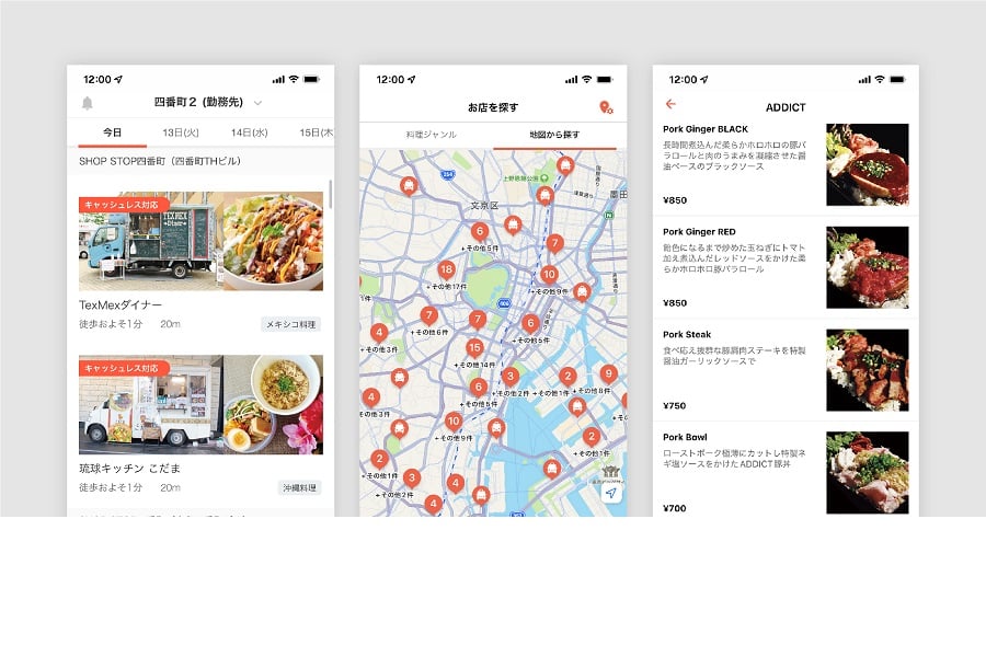 Mellowが展開するモビリティビジネス・プラットフォーム「SHOP STOP」（画像：Mellow）