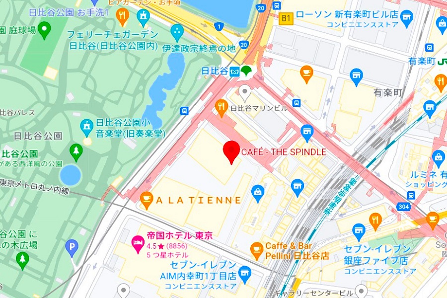 千代田区有楽町の「LEXUS MEETS…」内にある「CAFE The spindle」（画像：（C）Google）