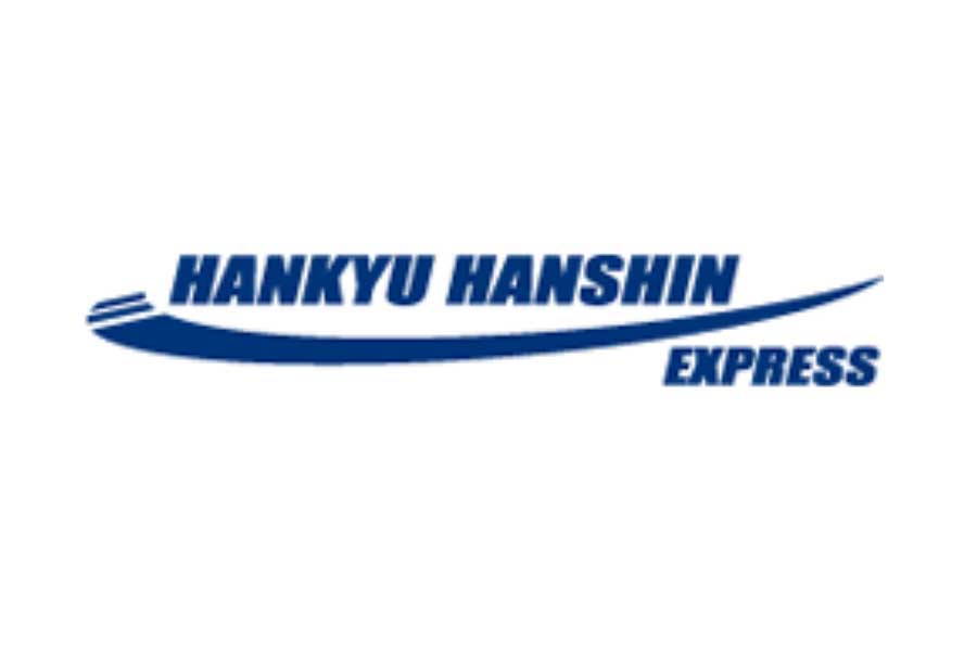 阪急阪神エクスプレス、オランダ・ロッテルダムに新倉庫開設 海運・ロジスティクス事業を強化
