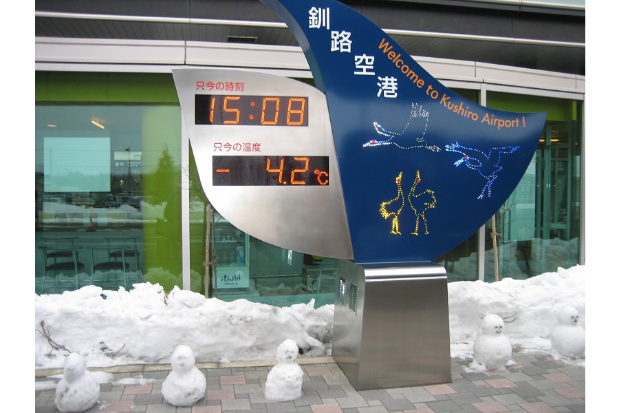 釧路空港（画像：写真AC）