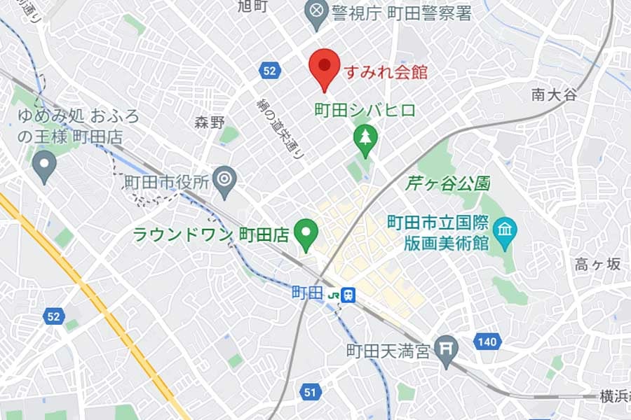 「やまゆり号」が置かれた東京都町田市の「すみれ会館」（画像：(C)Google）