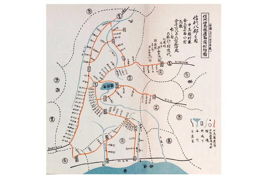 「信州仲馬稼道筋宿村繪圖」には北は善光寺、東は倉賀野（群馬県高崎市）、南は岡崎・吉田など太平洋岸、西は信濃と飛騨・濃州（岐阜県）との国境まで、中馬が活動した街道および宿場街が記されている。（画像：『江戸時代に於ける南信濃』信濃郷土出版社／国立国会図書館）
