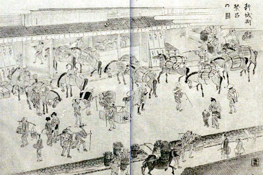 「新城街繁昌の圖」は、三河の新城（愛知県新城市）を通る人々を描いている。荷物を載せた馬の姿が見えるが、これが中馬だ。（画像：『愛知県史 第2巻』愛知県編 昭和13～15年／国立国会図書館）