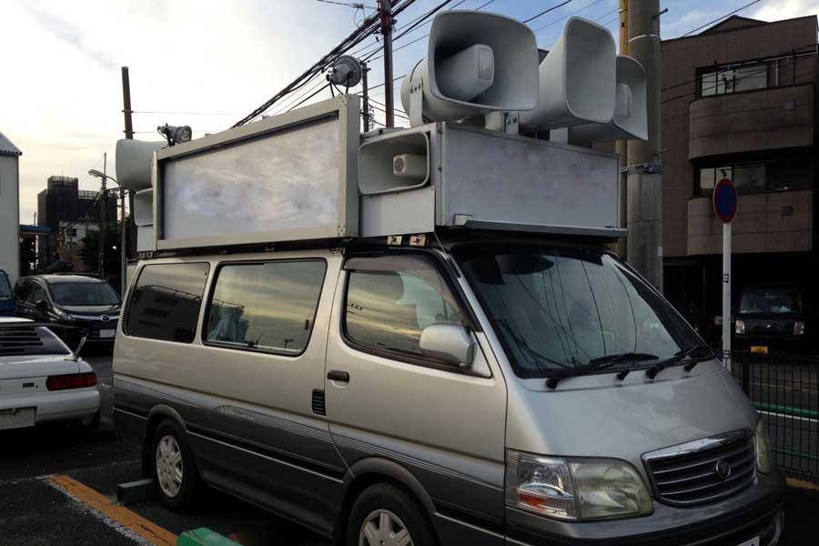 選挙カー（画像：写真AC）