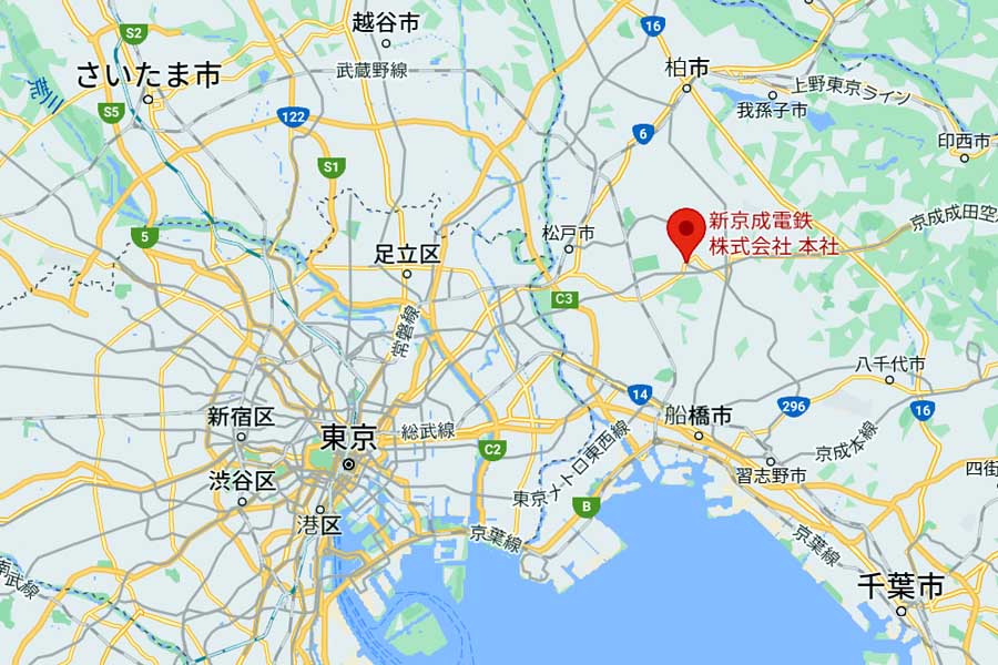 千葉県鎌ヶ谷市にある新京成電鉄の本社（画像：(C)Google）