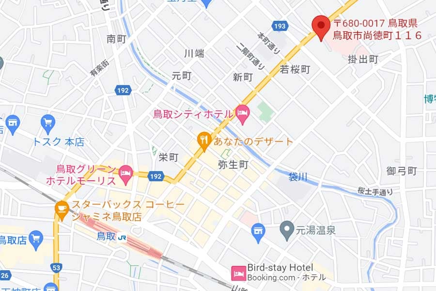 赤いマークの位置が旧鳥取市役所の場所(画像:(C)Google)
