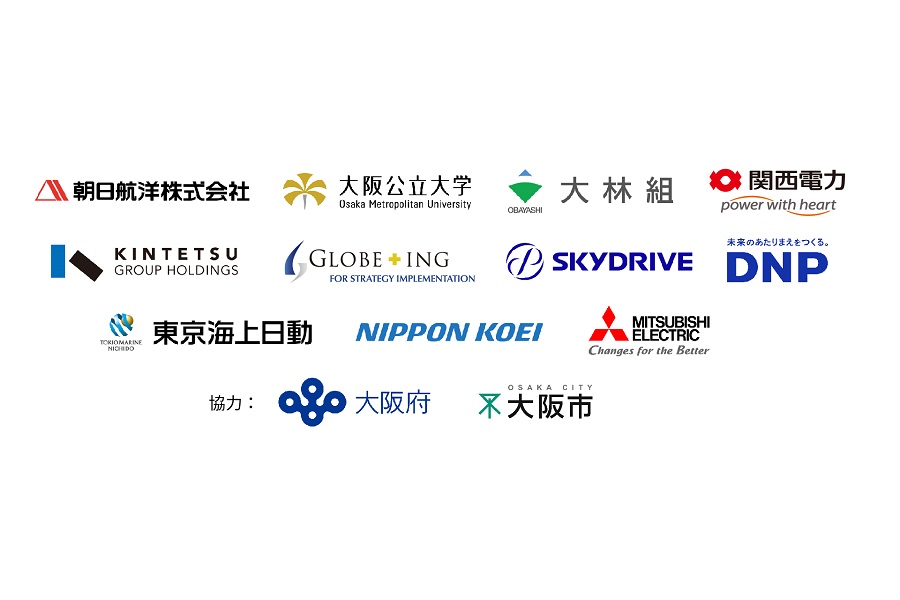 共同実施体制（画像：SkyDrive）