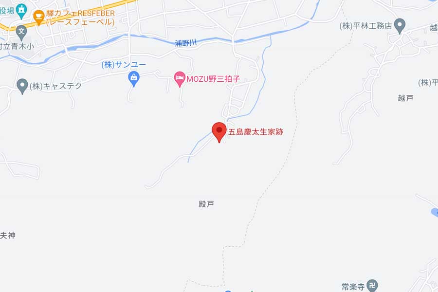 長野県青木村にある五島慶太生家跡（画像：(C)Google）