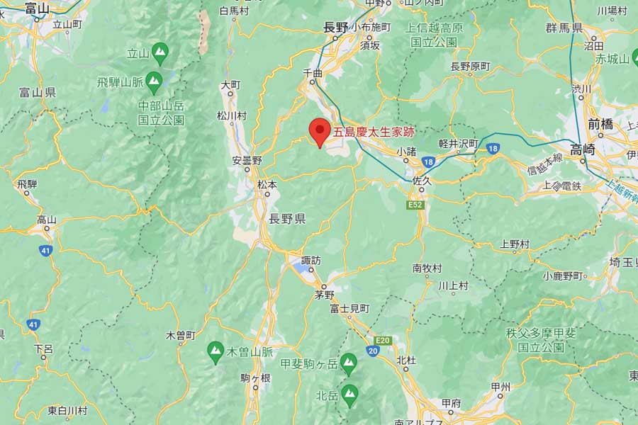 長野県青木村にある五島慶太生家跡（画像：(C)Google）