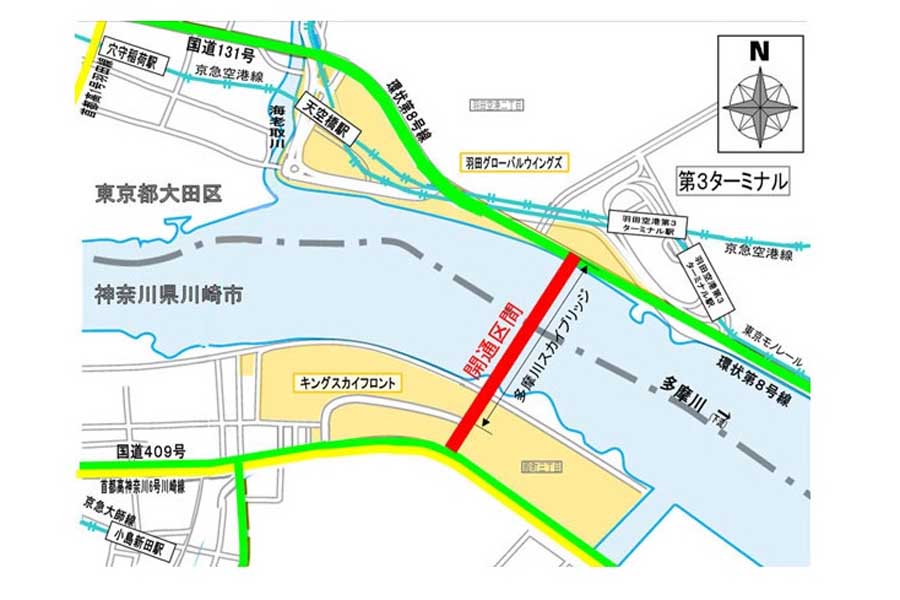 多摩川スカイブリッジとその周辺（画像：東京都）