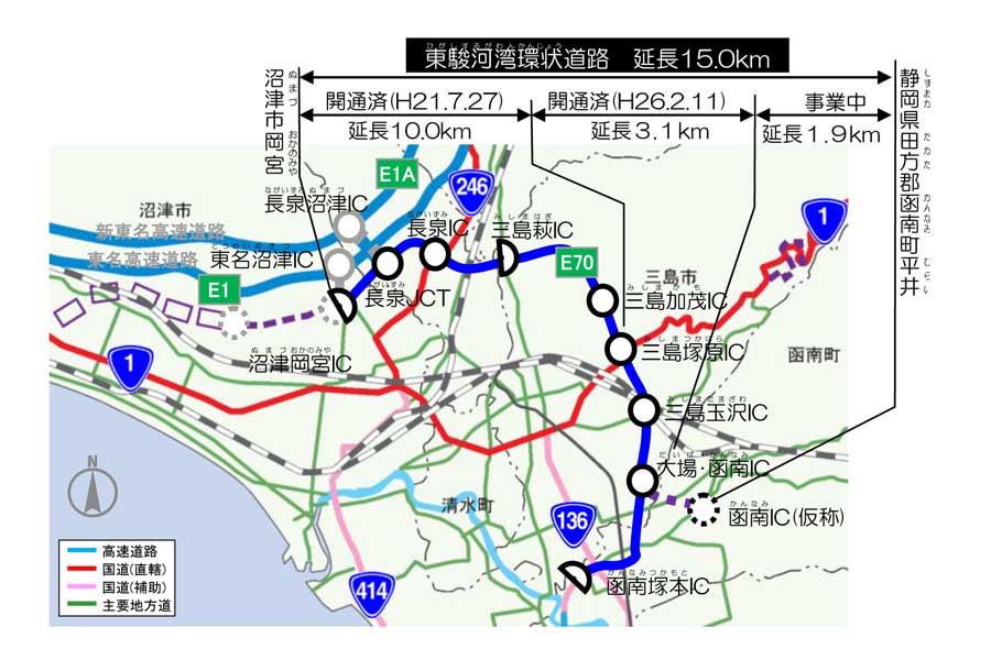 伊豆縦貫自動車道（画像：国土交通省中部地方整備局沼津河川国道事務所）