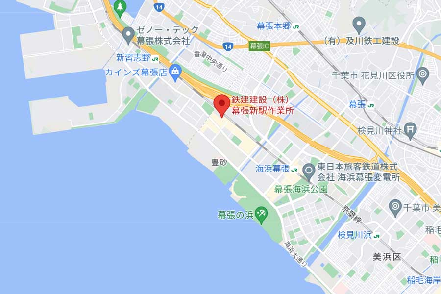 幕張豊砂駅の建設予定地（画像：(C)Google）