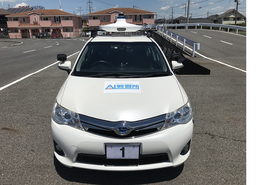 日本初の「AI教習所 岡山校」（画像：ミナミホールディングス）