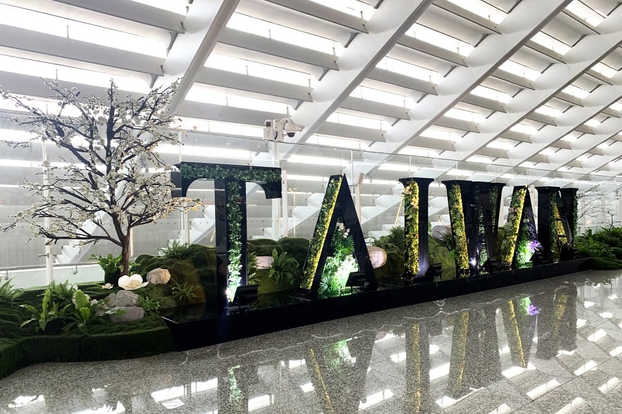 台湾の風景（画像：写真AC）